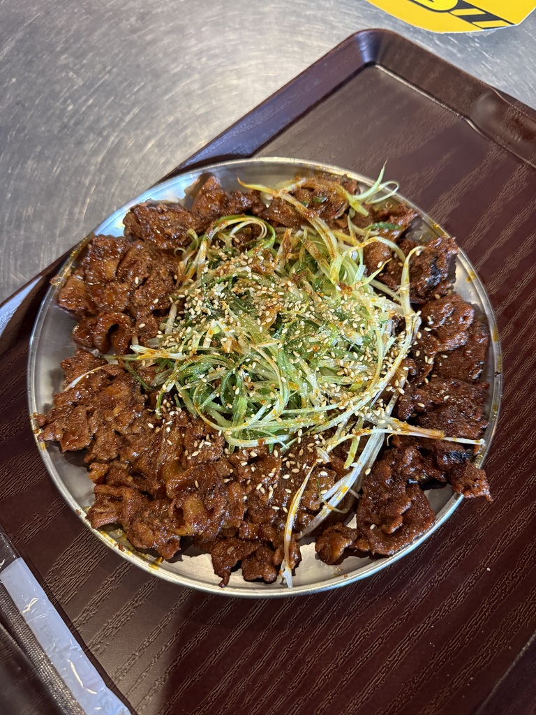 예산 고덕불고기 입니다